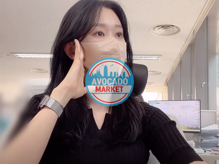  직장인 신용대출 한도 문의 한도 금리 연봉 2300만원 재직 2년 4대유 나이스 882점 올크 793점