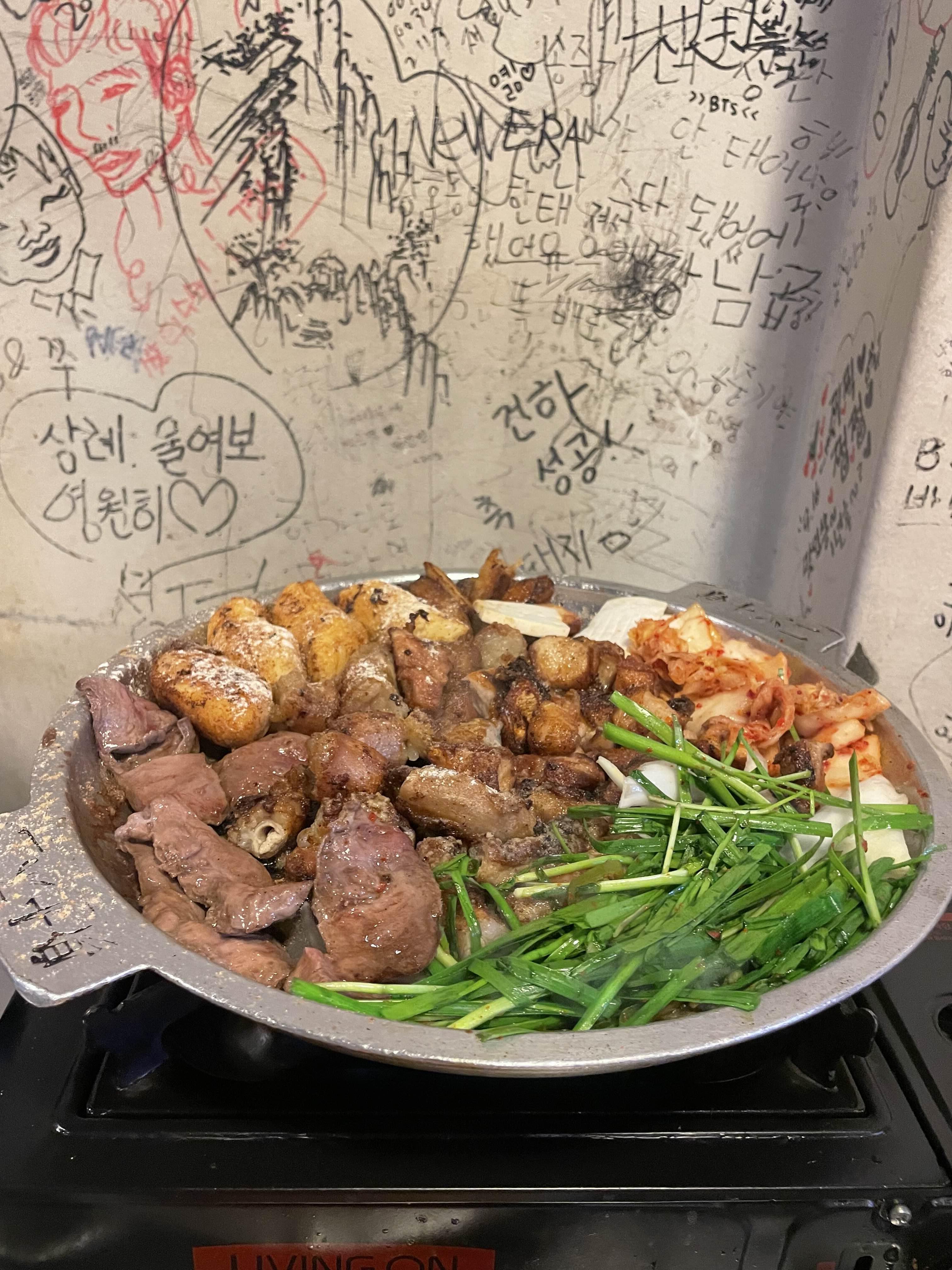  [신림] 곱창 찐 맛집 <강남곱창이야기>