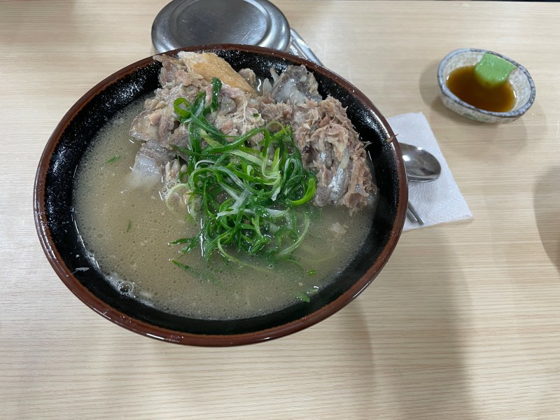 닥그네할망 이미지