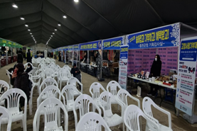 홍보 및 전시관