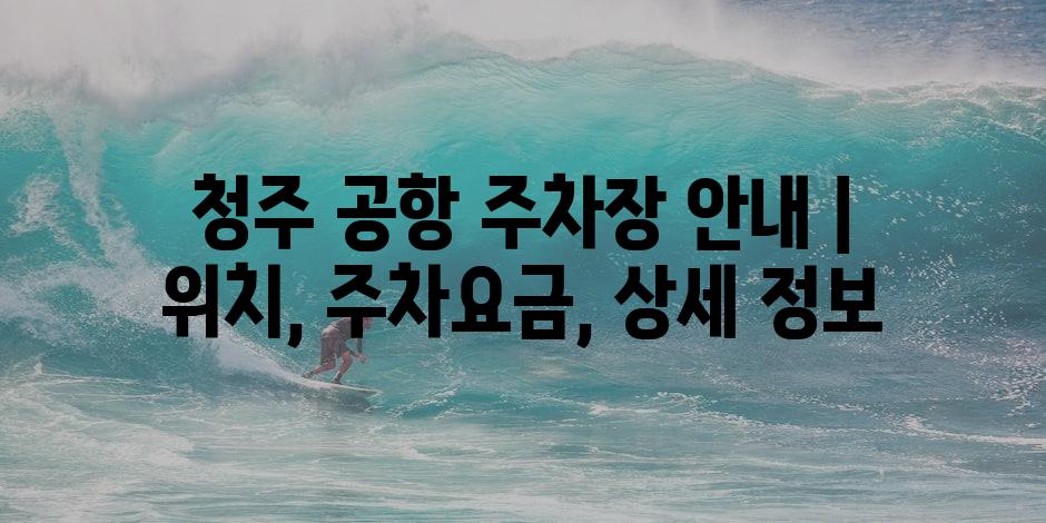 샘플 (74)