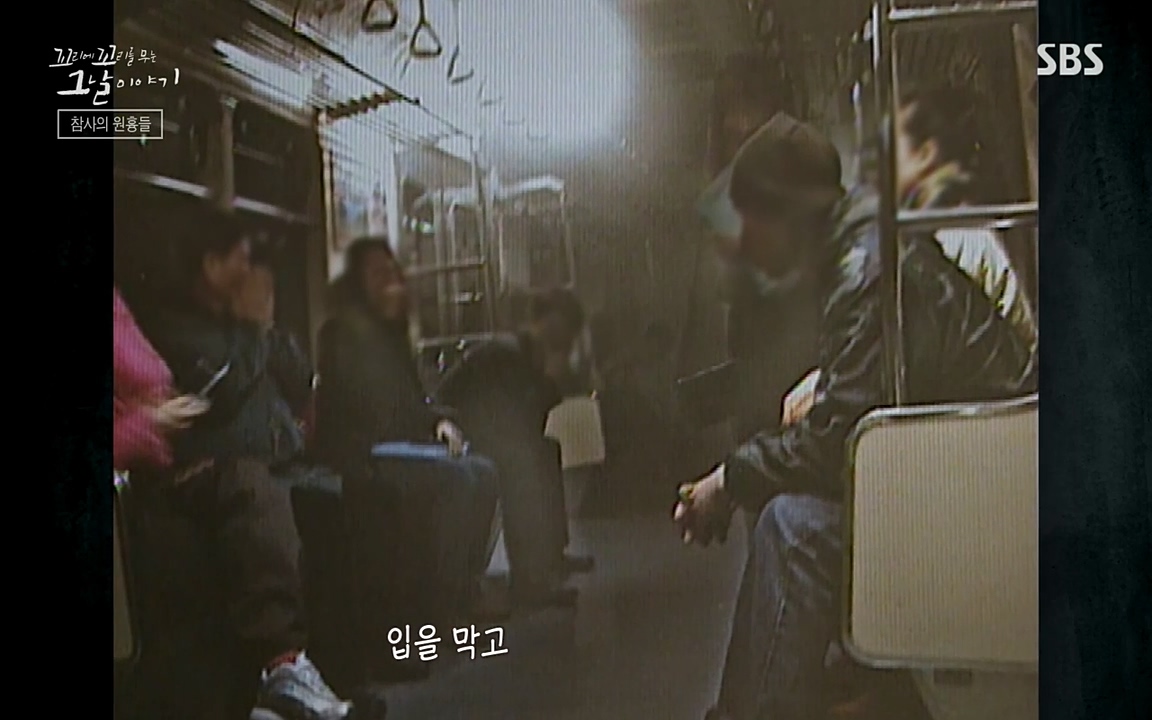 꼬리에 꼬리를 무는 그날 이야기.E27.220506p-NEXT.mp4_20220506_185652.960.jpg