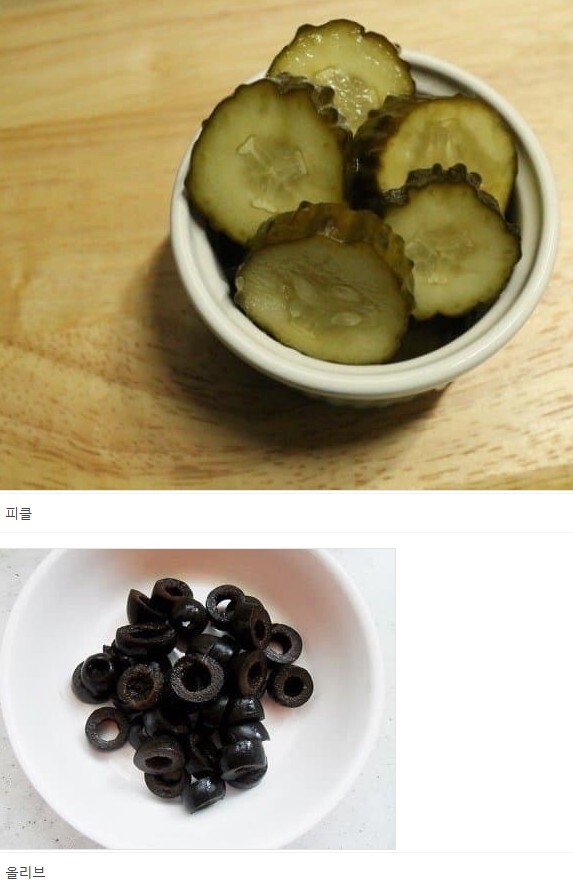 투탑 이미지