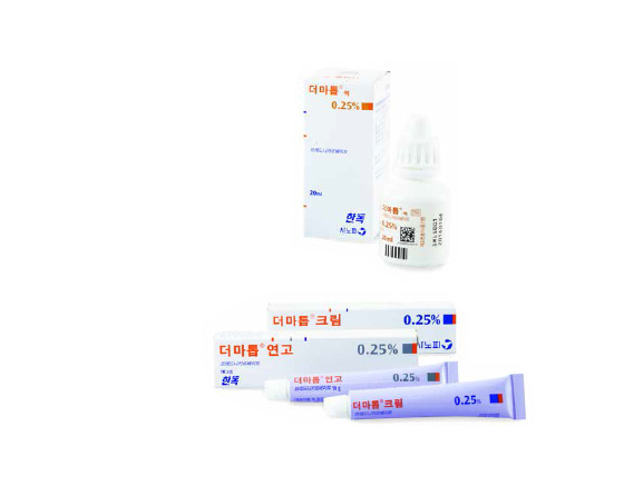  더마톱연고 성분 효과 효능 부작용 가격 (피부염,가려움증)