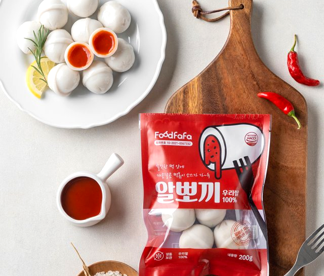 뒤집힌 떡볶이?! 역볶이! 알뽀끼 맛, 파는곳, 가격 정보! 떡볶이 소스가 떡 안에 든 리버스 떡볶이!