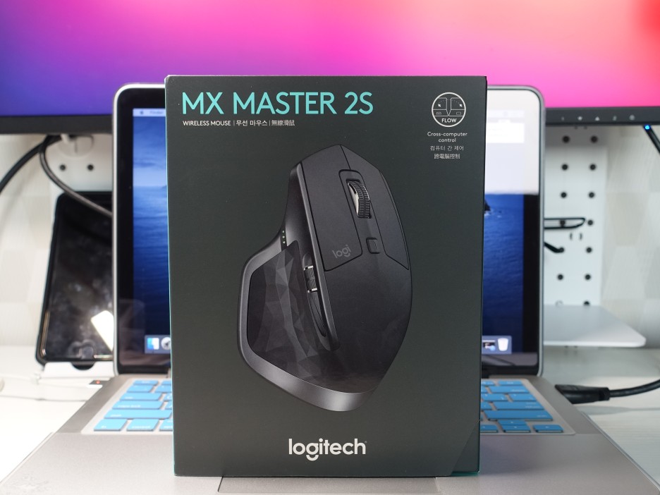  작업용 마우스 끝판왕, 로지텍 MX Master 2S 무선마우스 개봉기