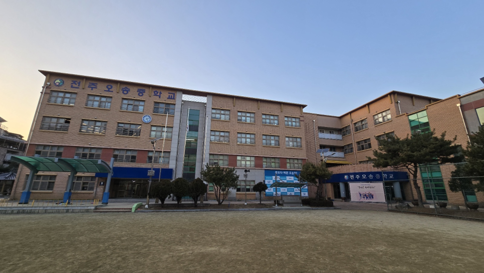 포토존 이미지