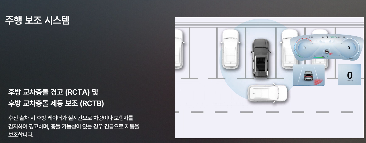 아토3