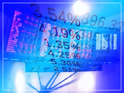 MSCI 종목