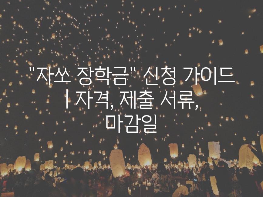 샘플 (17)