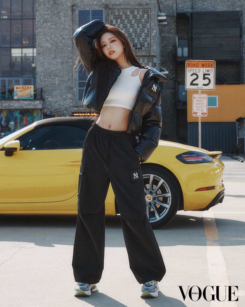 신유나 화보2