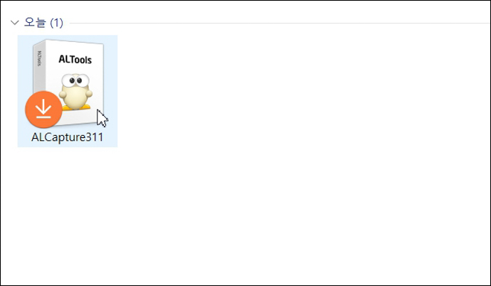 알캡처-설치파일