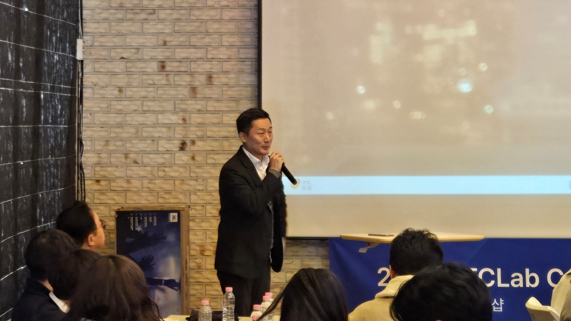 글로벌 사업 성과를 위해 지구를 2바퀴나 돌아온 알렉스, 내년엔 우주라도 갈 기세로!
