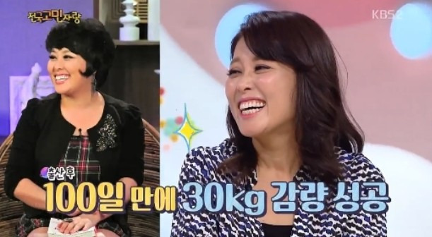 홍지민 남편 딸