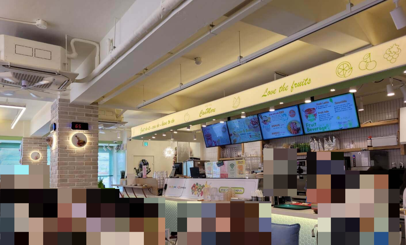 내부2
