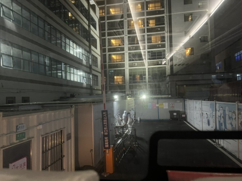 혈액검사 핵산검사와 항체검사() 지정병원, 공항 9