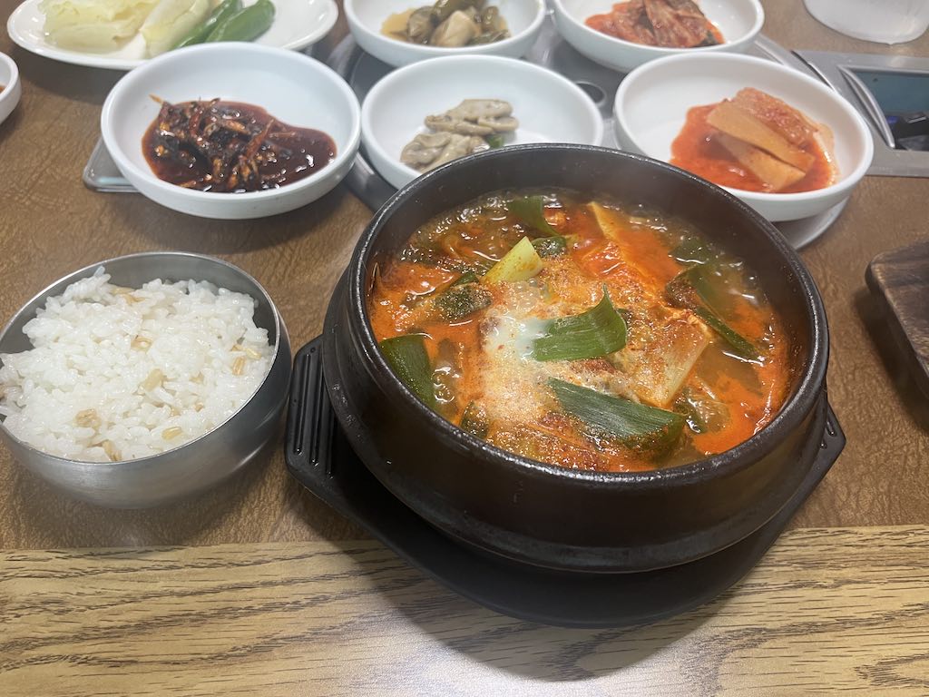 언재호야 사진 7