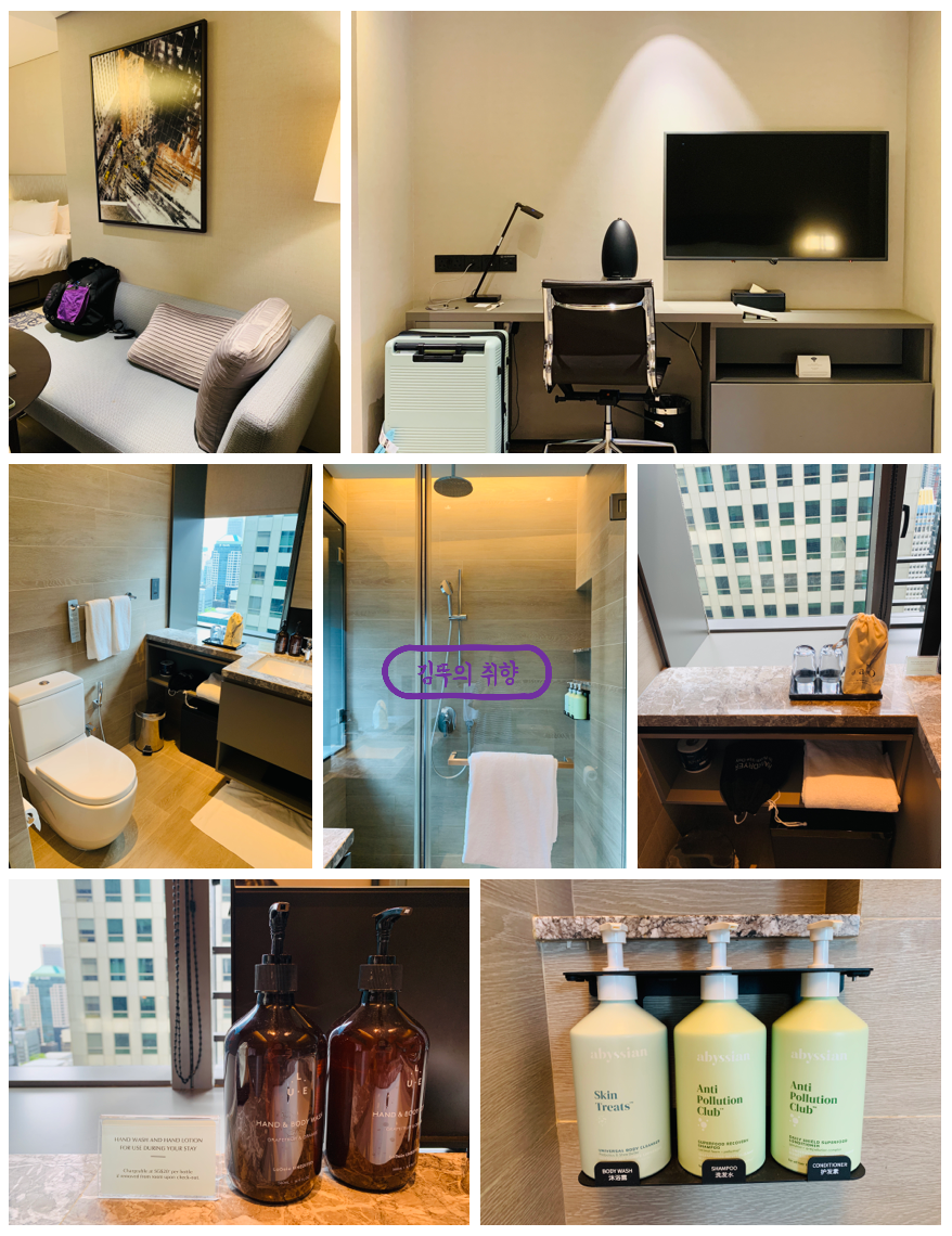 싱가포르-호텔-추천-다오-바이-도세트-싱가포르-호텔-객실