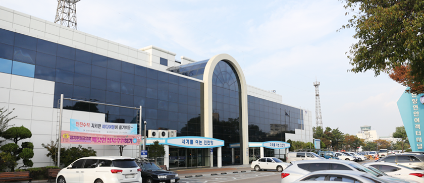 인천항여객터미널 전경