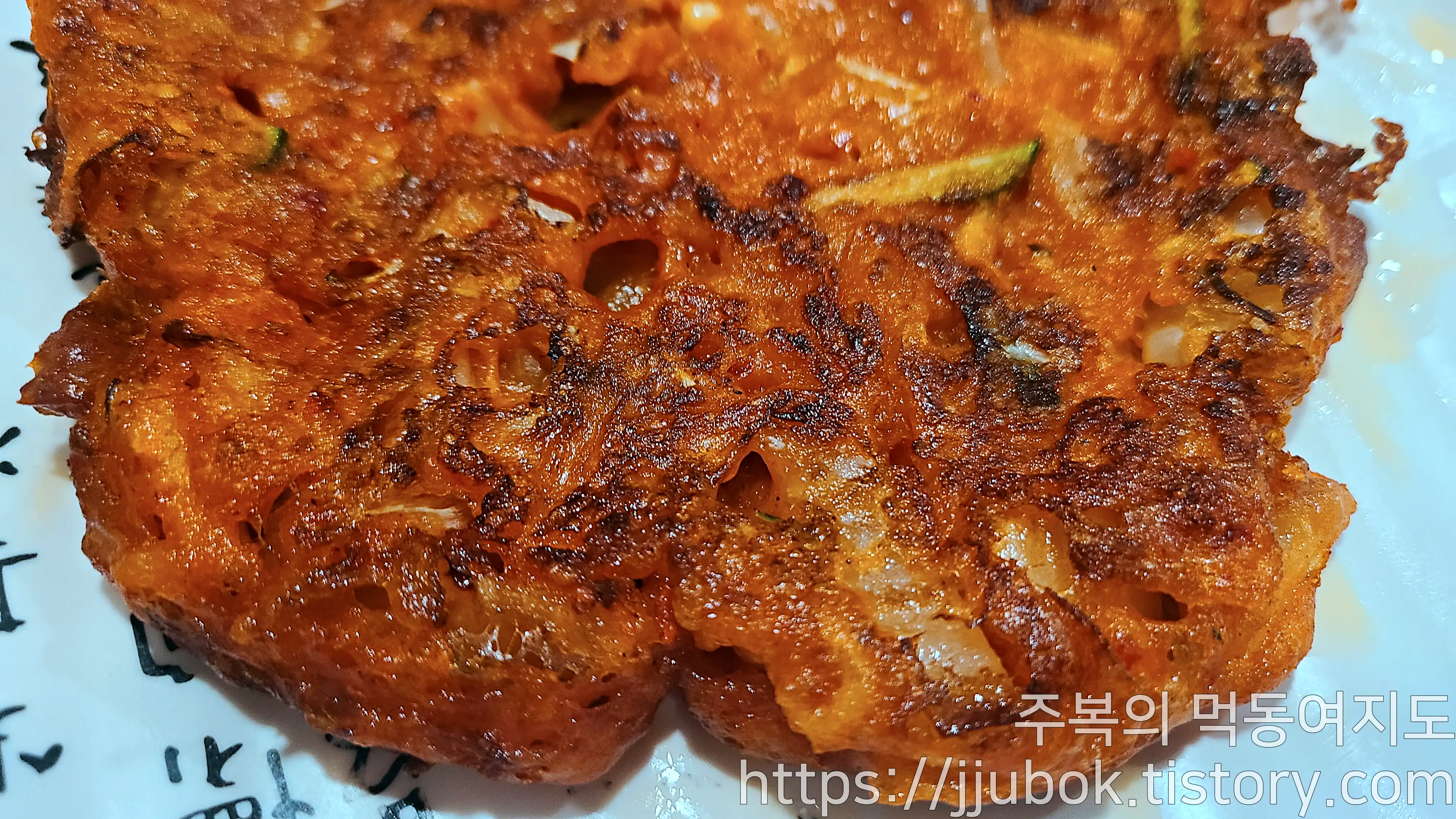 유래초밥-밑반찬-김치-부침개