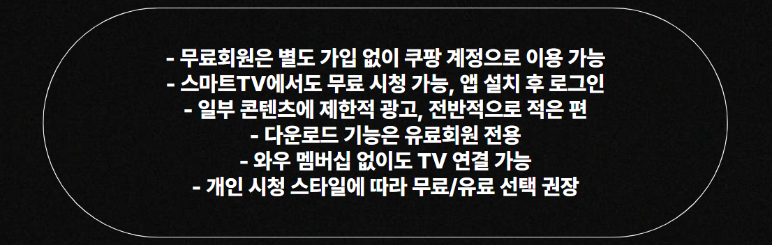 자주묻는질문