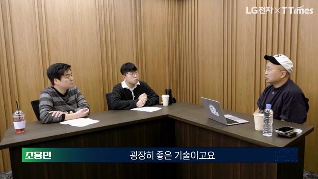 코모전자 이미지