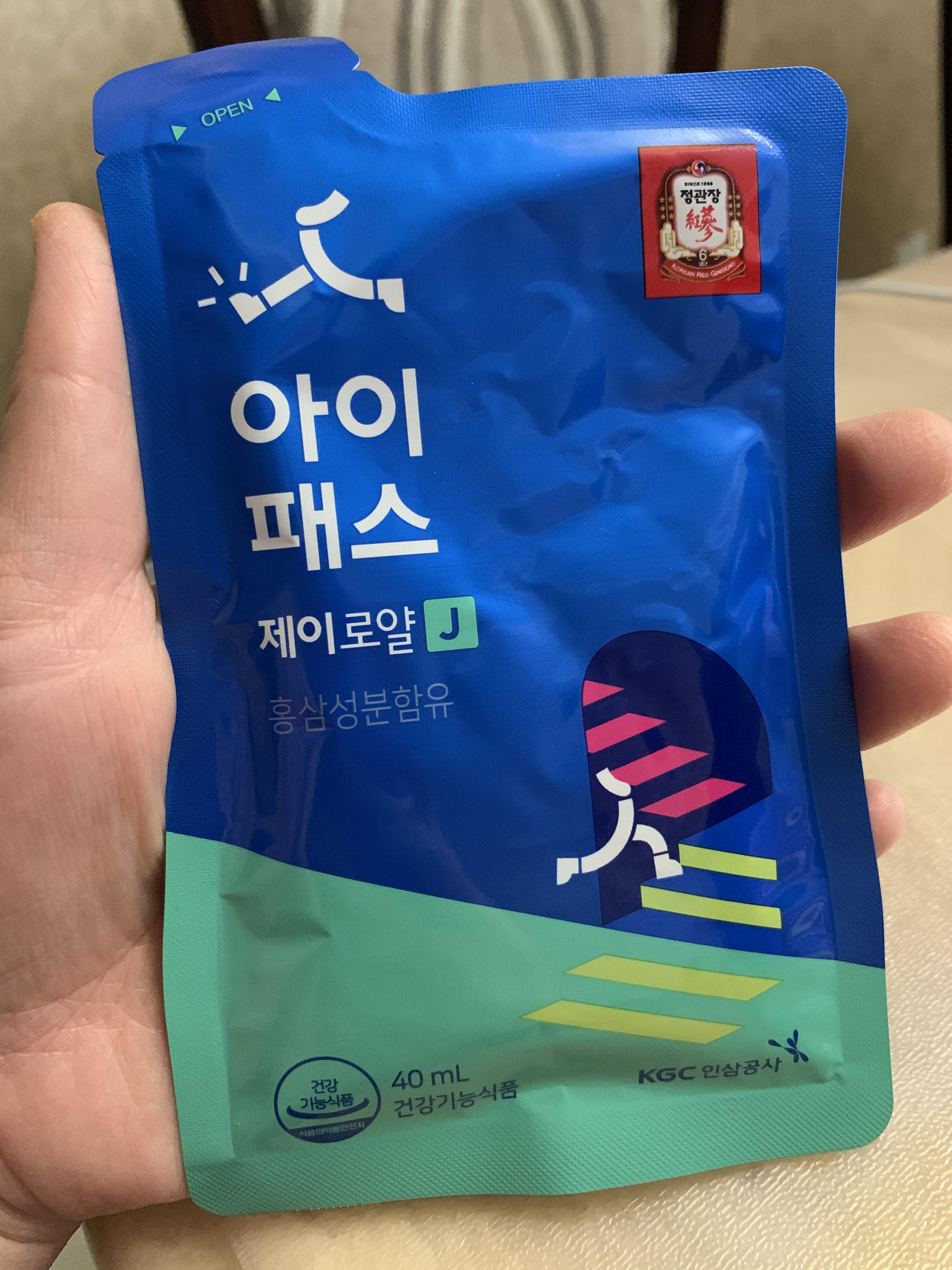  정관장 아이패스 J, 아이들 코로나 예방