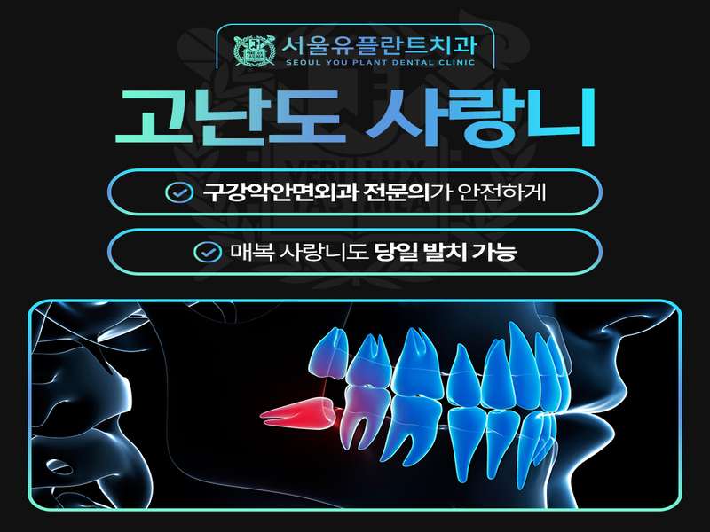 1.2 고객 최우선의 서비스