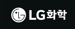  [거래소 공시] 주가 주식 LG화학 (051910) 타법인주식및출자증권취득결정(자율공시)