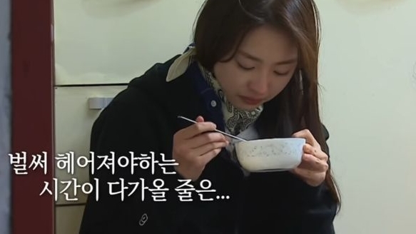 섬총사2 할머니의 정에 울컥한 20