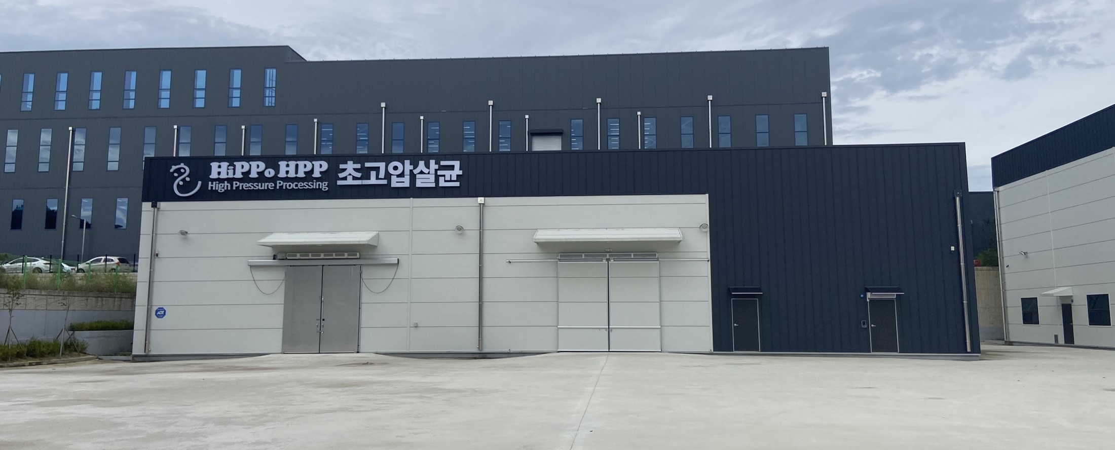 일신기술 이미지