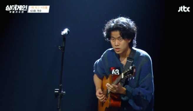 이무진 