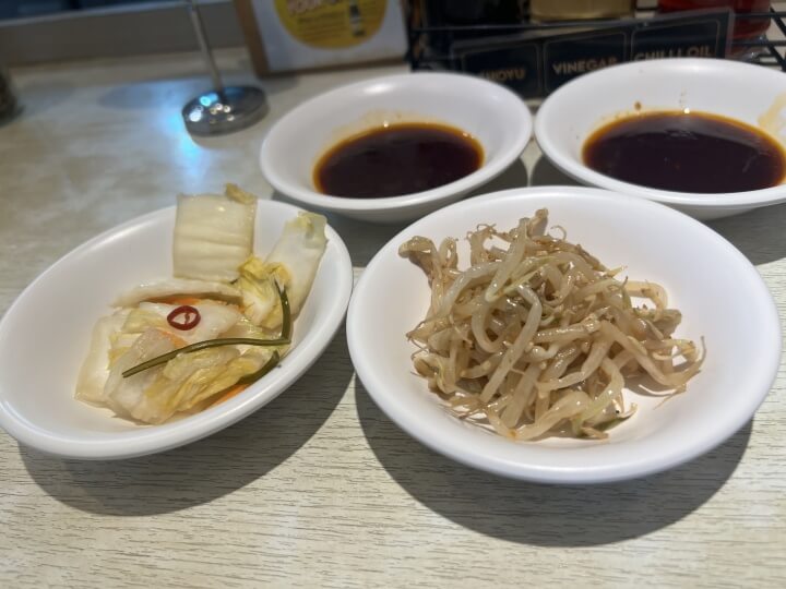 반찬