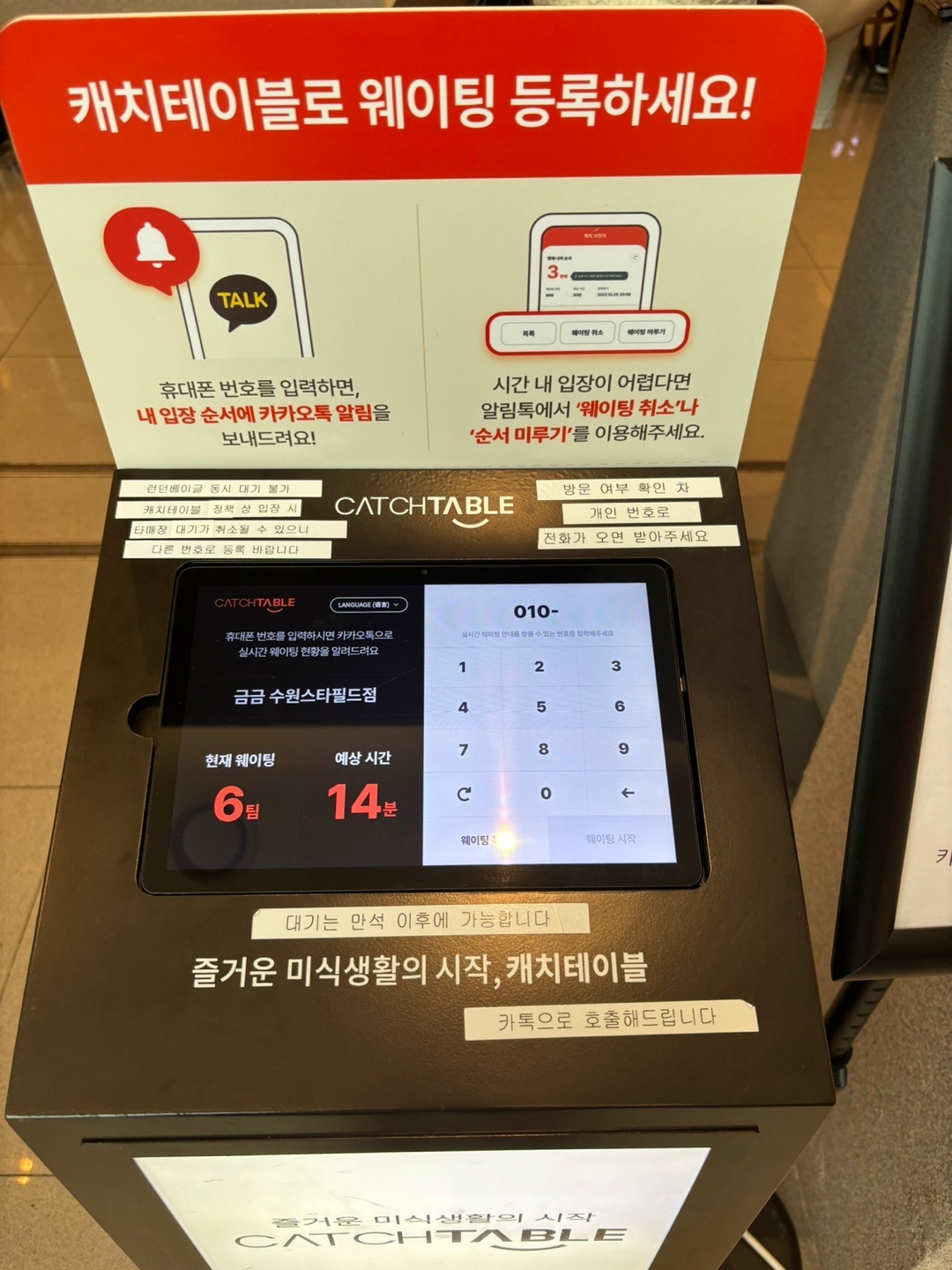 금금 이미지