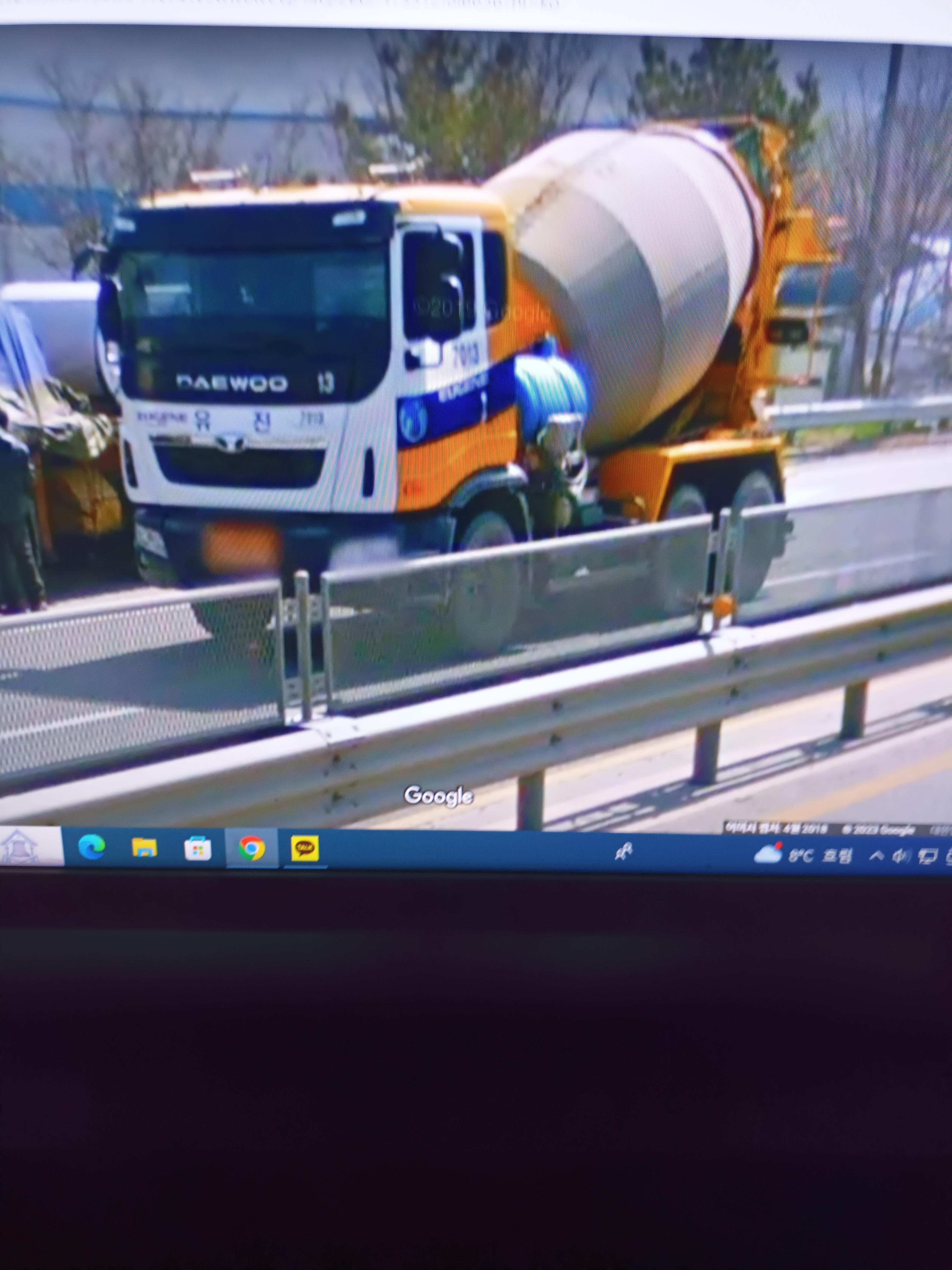 유진레미콘 프리마노부스 아산시 천안시 22