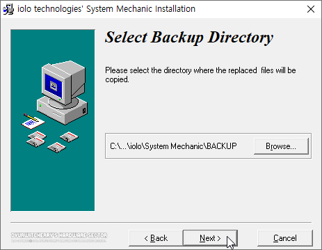 Select Backup Directory