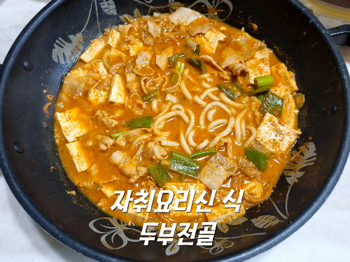 신*식 이미지
