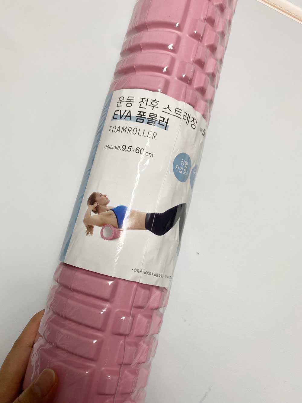 다이소폼롤러-핑크색