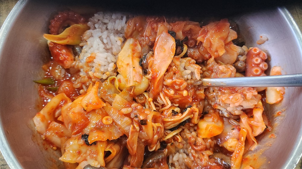 Cheongmaru (청마루) 2