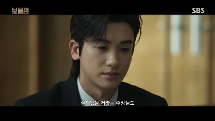 생각하는동주