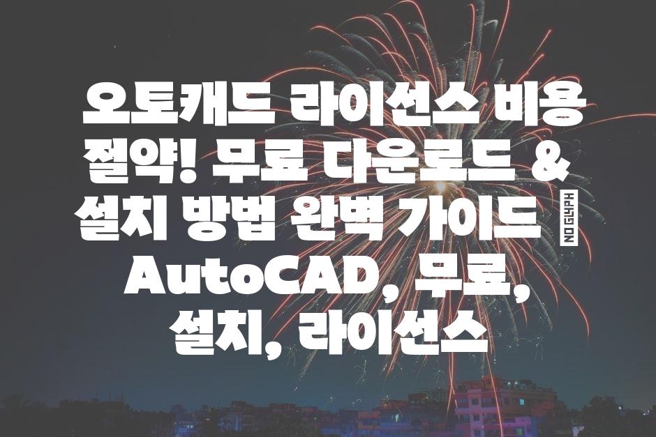 샘플 (12)