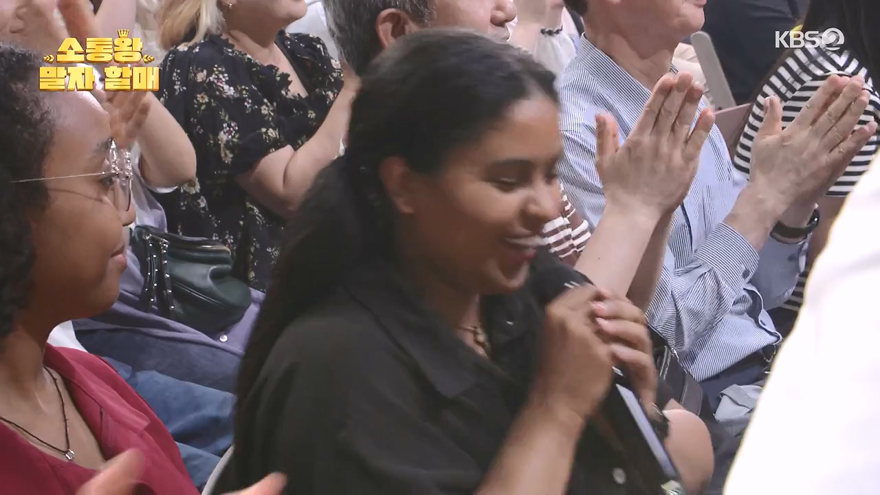 개그 콘서트.E33.240708p-NEXT.mp4_20240708_203406.667.jpg