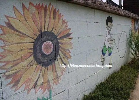 괴산둔율올갱이마을