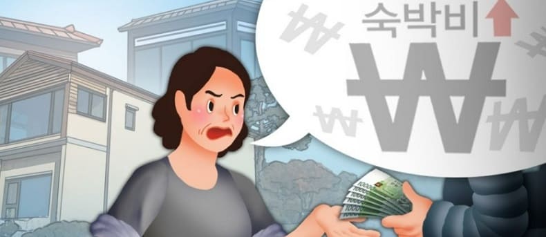  "숙박 바가지  못참아!" 관광객 발길 돌리게 하는 제주도..."모두 일본으로"