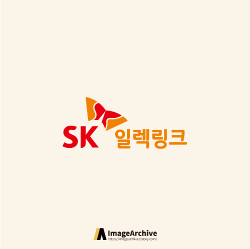 SK일렉링크 로고 원본ai파일 다운로드