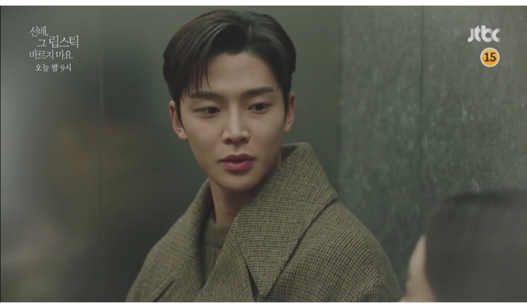 연모 남자주인공 “로운” 본명 김석우 : KBS 2021 연기대상 신인상, 인기상, 베스트커플상 연모 남자주인공 “로운” 본명 김석우 : KBS 2021 연기대상 신인상, 인기상, 베스트커플상