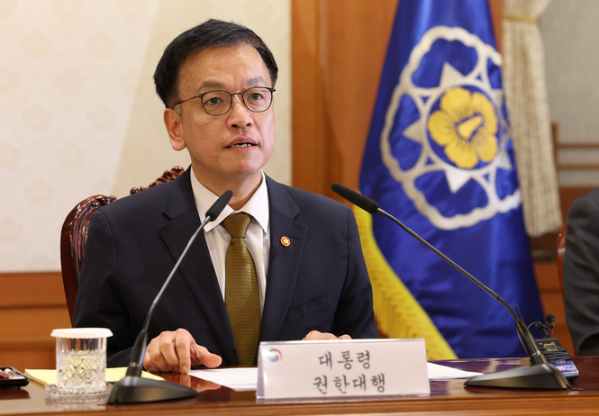 최상목 권한대행