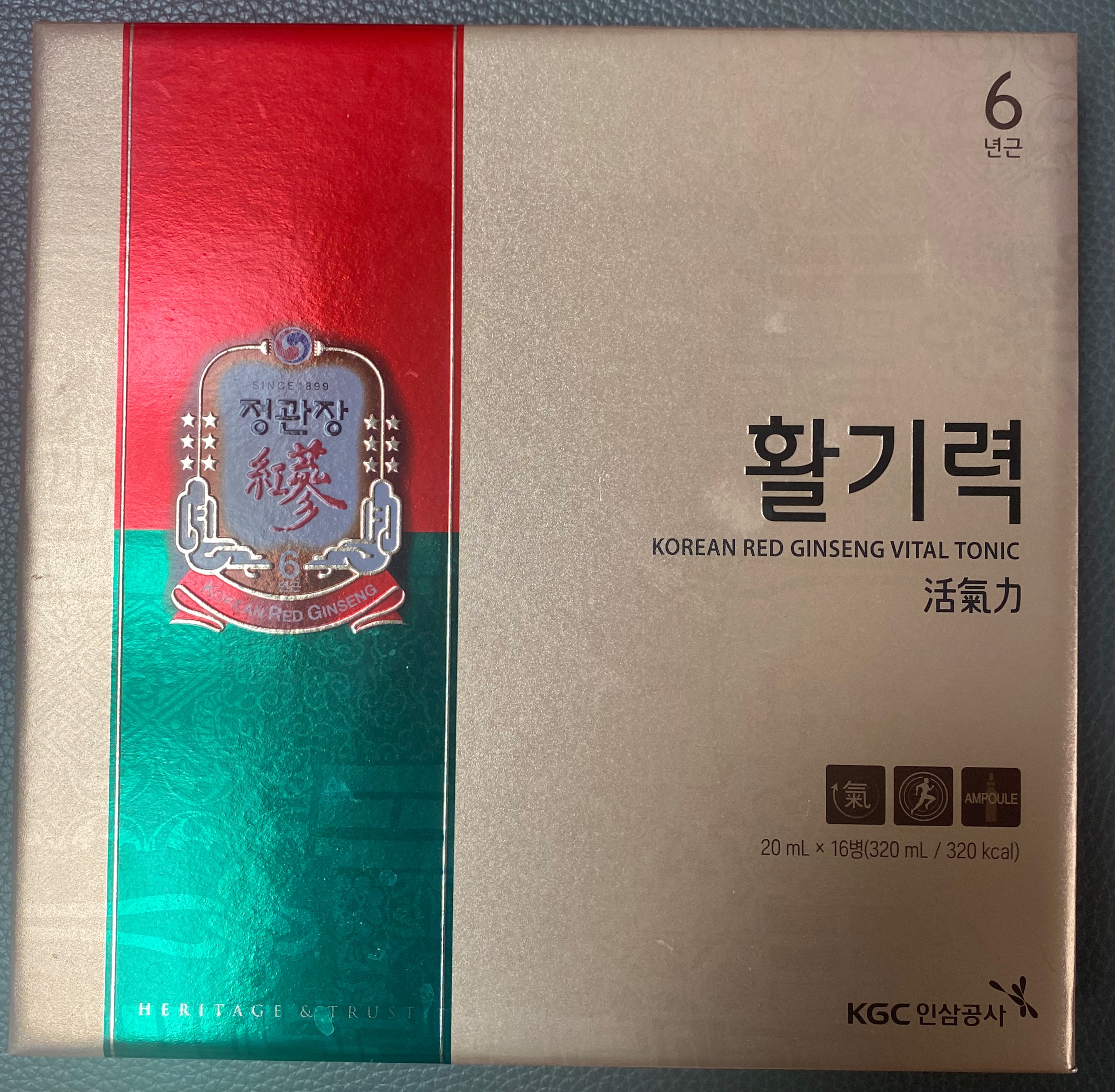 정관장_활기력_박스