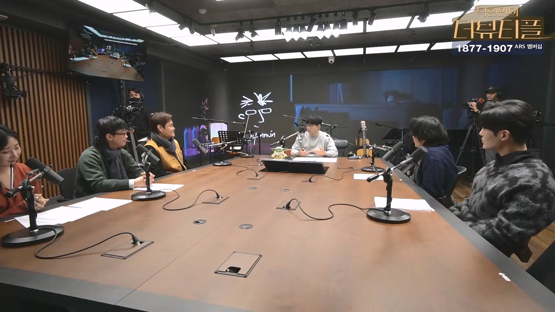 [#탁현민의더뷰티플] 을사년, 내란 잡귀 잡아먹는 푸른뱀의 한 해 ¦ 2025년 1월 26일 일요일 ¦ 다시 28회 (1080p_30fps_H264-128kbit_AAC).mp4_20250128_151855.495.jpg