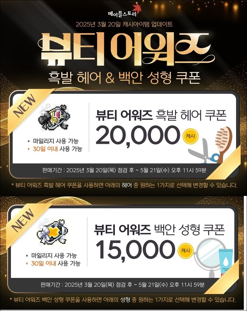쁘띠펫 이미지